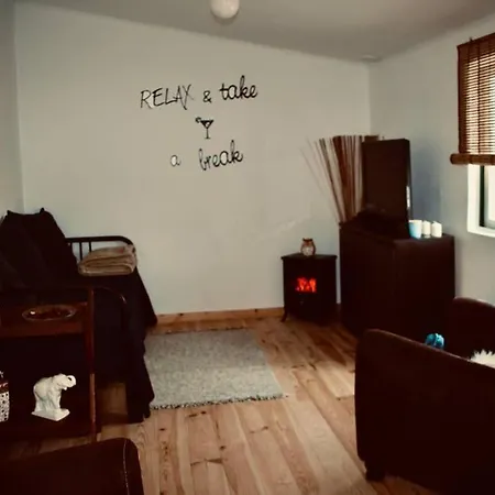 Nomad * Синтра